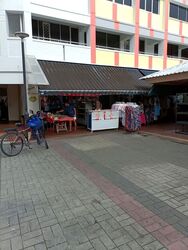 Tampines Heart (D18), Retail #544332521